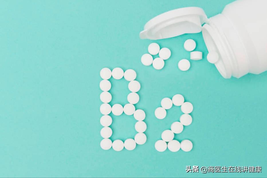 几块钱的维生素b2竟有如此奇效,维生素b2可以治炎症吗