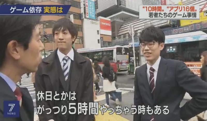 2019年12月23日新闻,2019年12月8日新闻内容