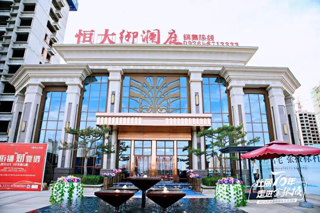 甘肃宝藏最多的地方,甘肃这座宝藏小城