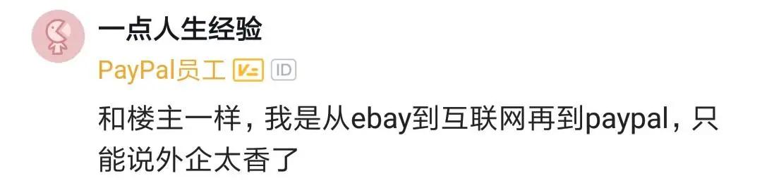 程序员分享工作经验,程序员分享学习经验