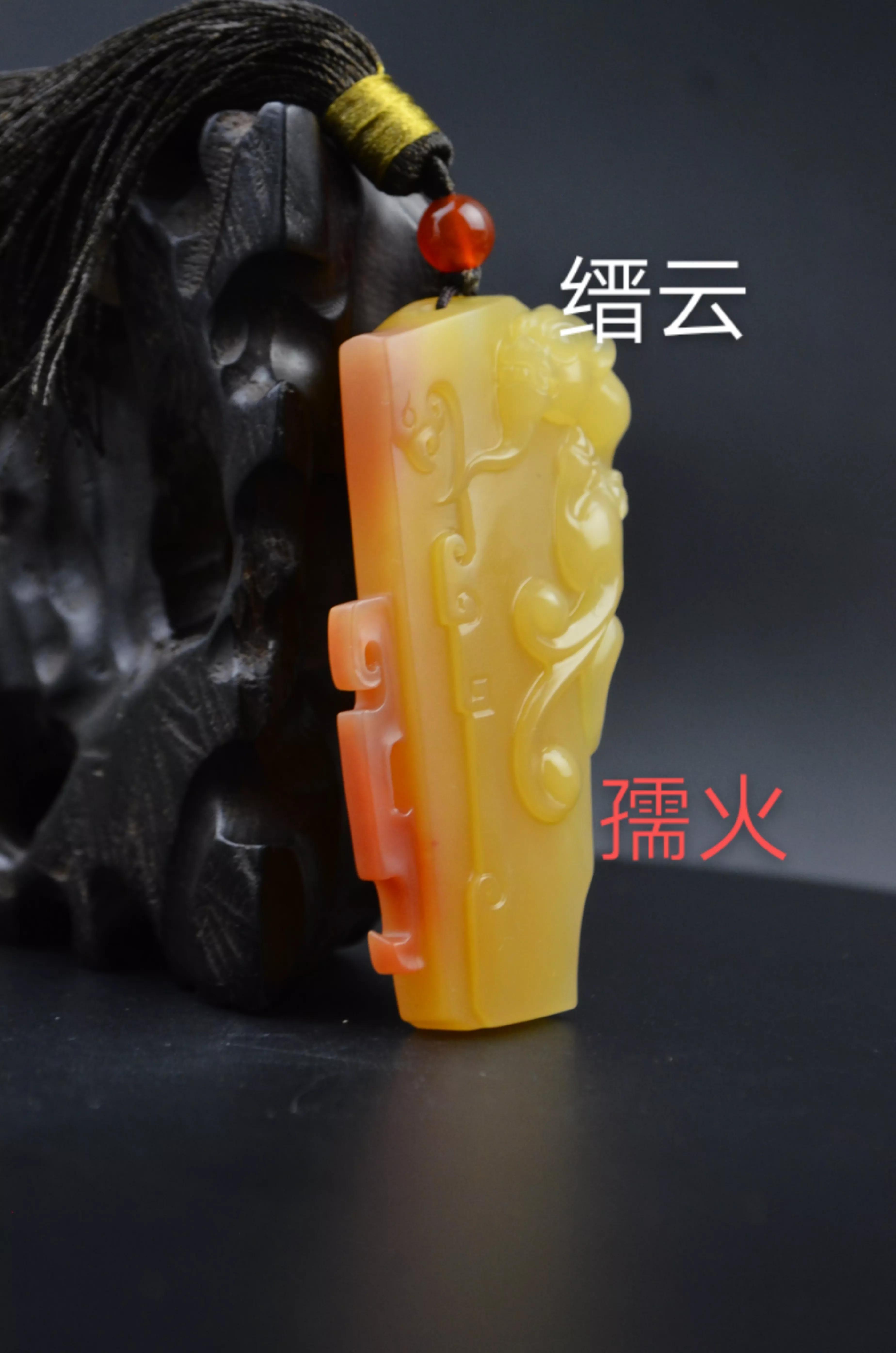 黄腊石的那些出产地