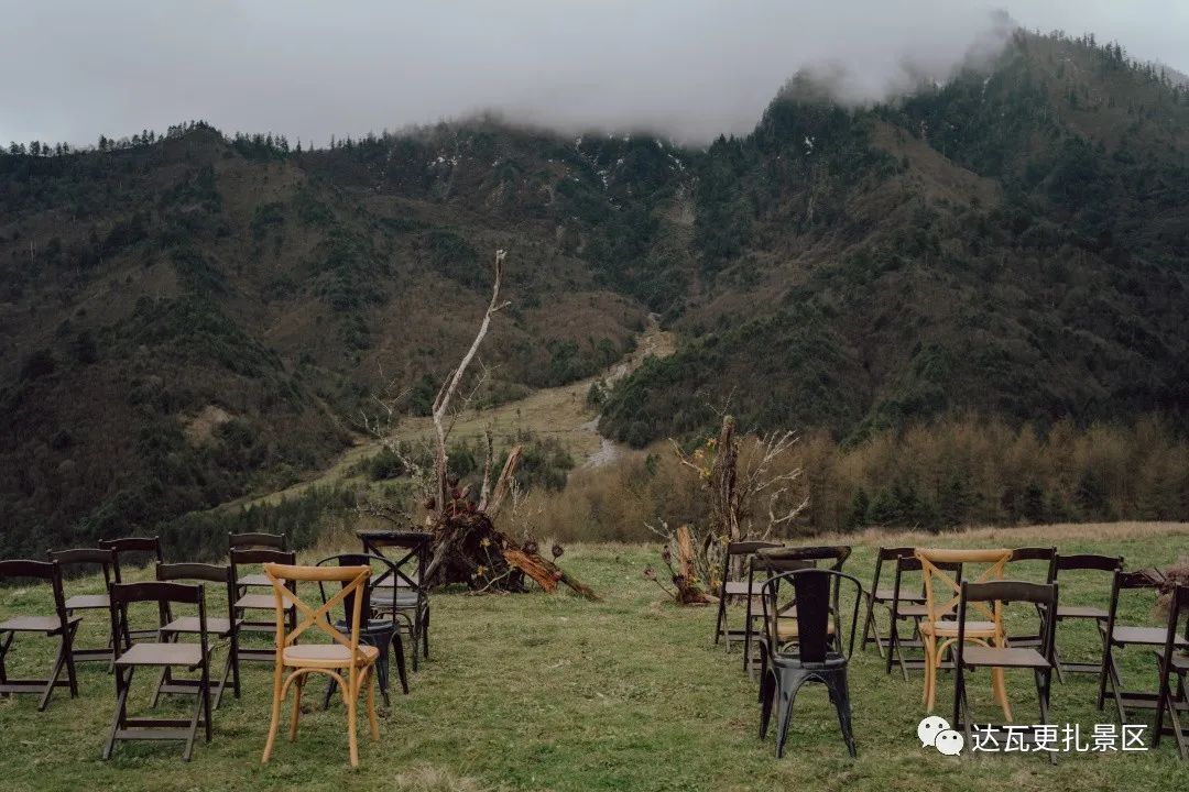 「达瓦更扎、神木垒」桃李花开感谢恩师，老师专属福利速领取