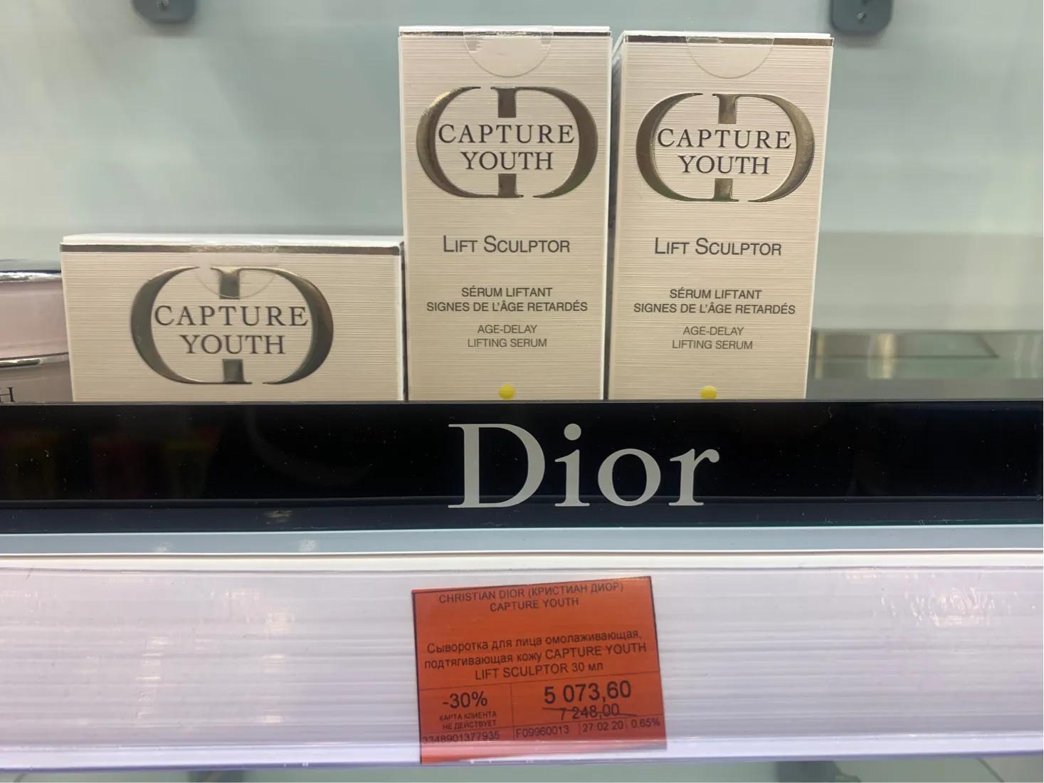 莫斯科有什么值得买的化妆品,莫斯科化妆品哪里便宜