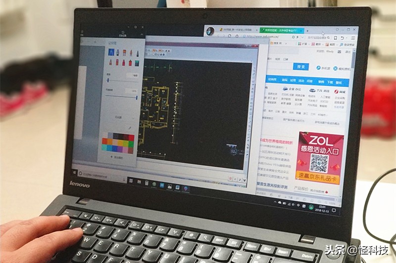 500元升级电脑配置,东芝tr200240g固态硬盘