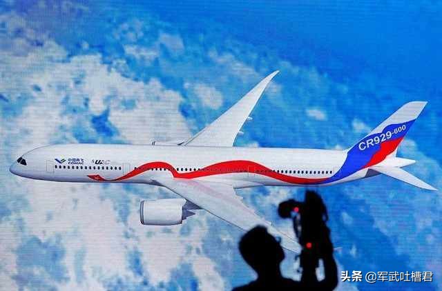 c919国产大飞机科技创新成果,c919国产大型客机新闻报道