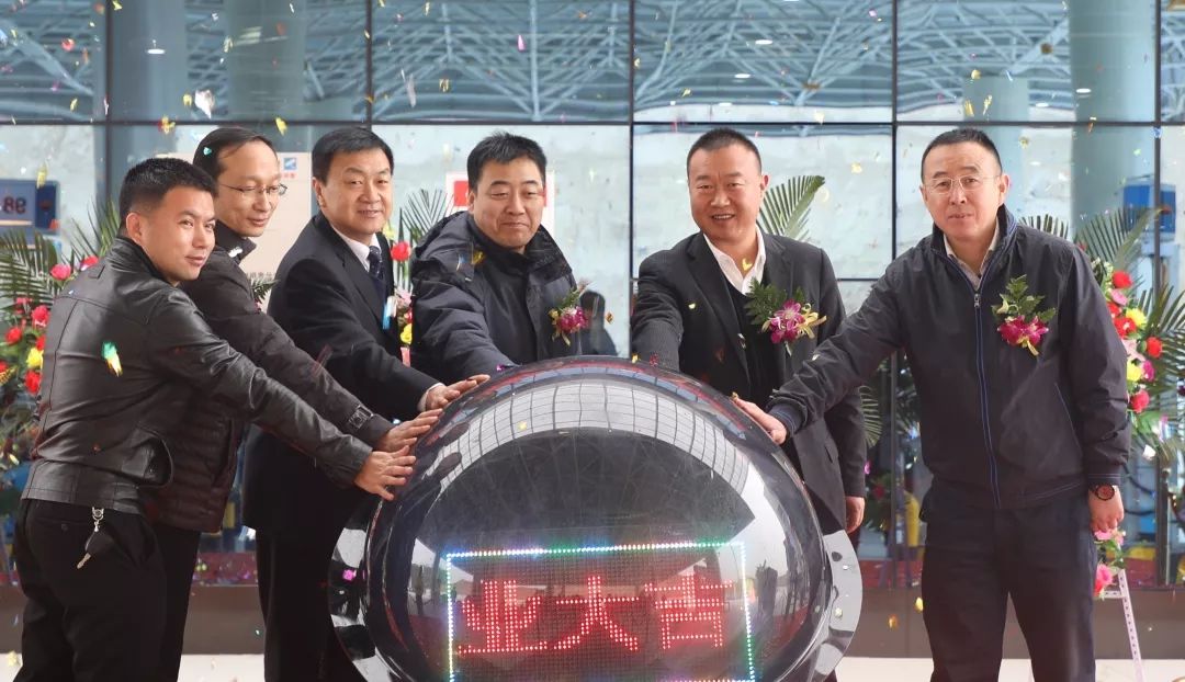 兰州新区商投集团最新消息,兰州新区商投集团500强