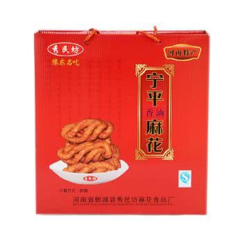 走遍郸城,走遍每一座城市