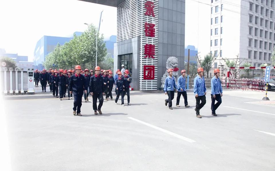 2021年山东民营企业100强名单,2023山东民营企业100强