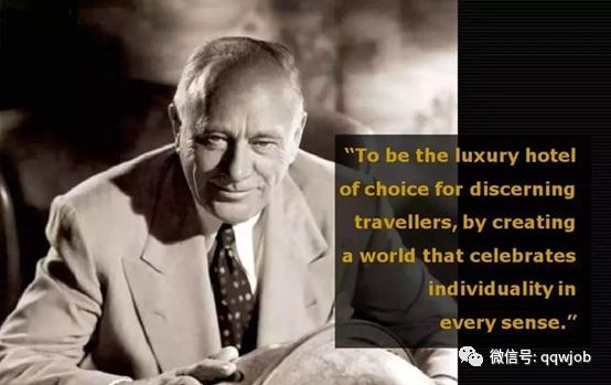 希尔顿酒店招聘计划和流程,希尔顿集团管培生有没有前途
