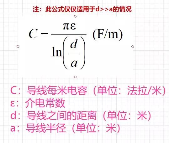 高压输电的优缺点以及改进措施,直流高压输电与交流高压输电