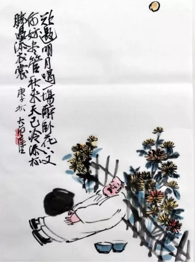 关于秋天的古诗词漫画,写秋天的古诗漫画