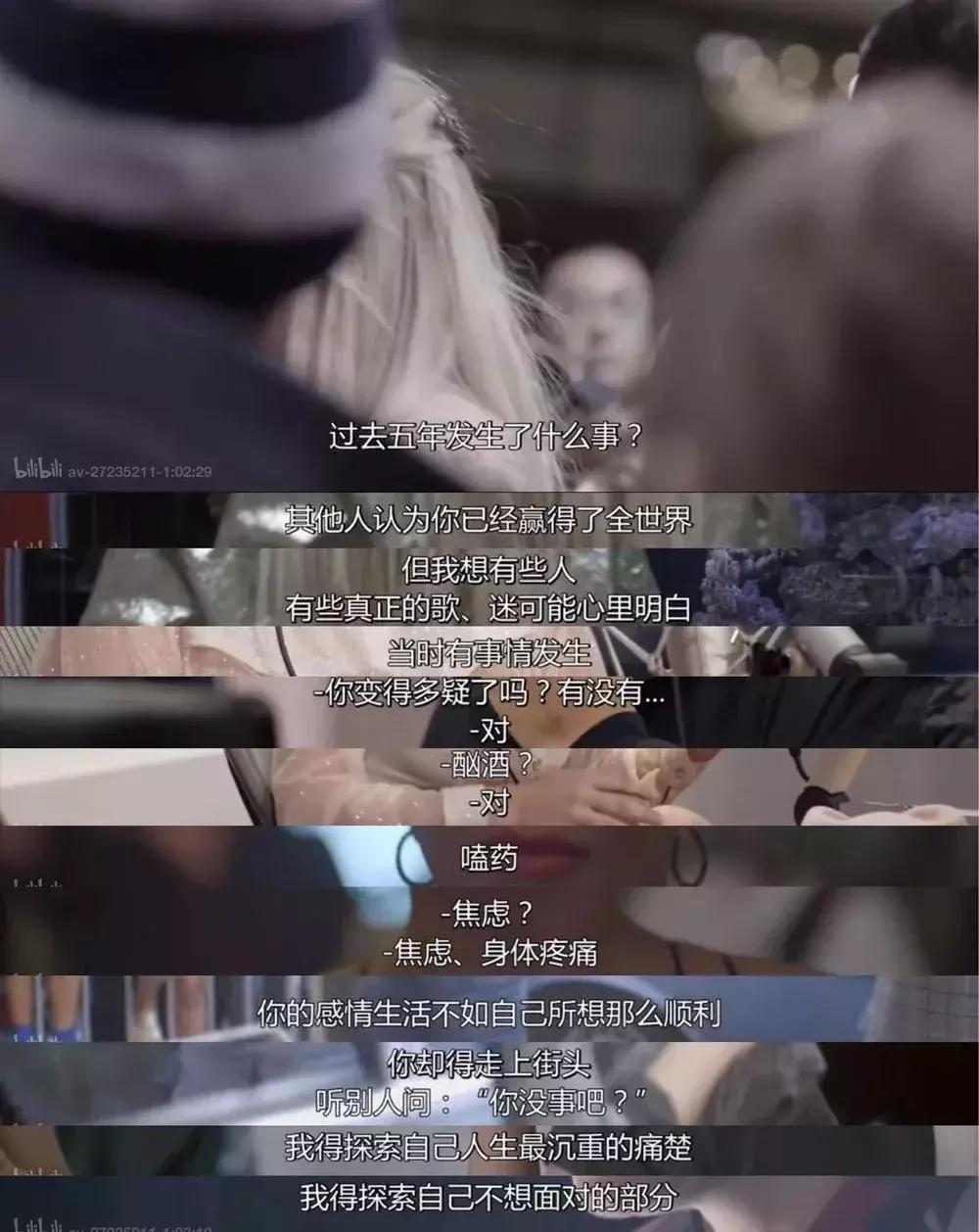 ladygaga2018杂志,ladygaga或许才是最后的赢家