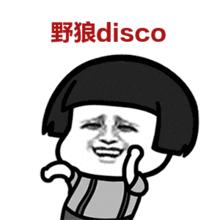 教资认定核验失败怎么解决,教资认定实名认证为什么会失败