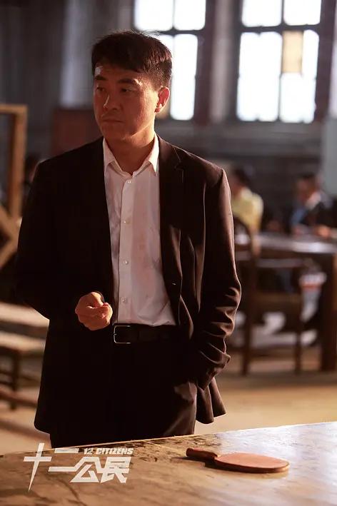 十二公民的深度解析,十二公民深度解析三分钟