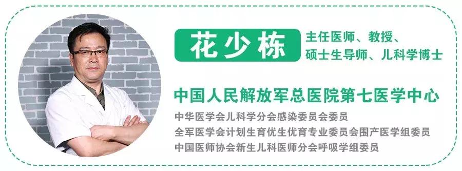 dha到底有多重要该怎么补,为什么儿科医生不建议吃dha