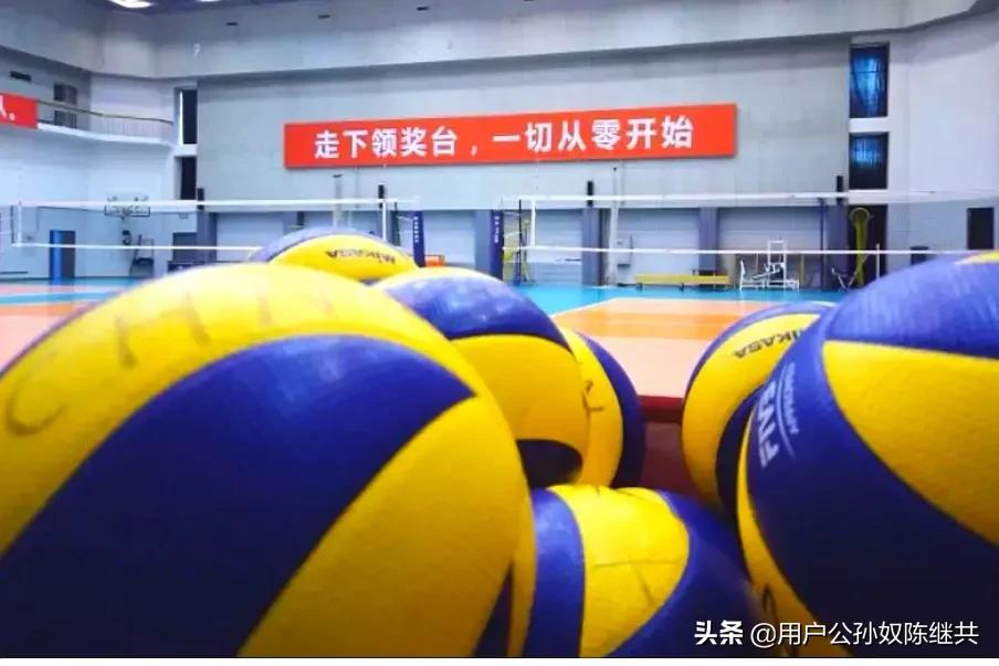 中国女排诗歌朗诵,中国女排诗朗诵