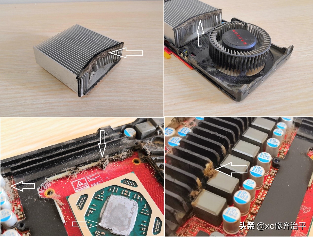 二手rx570都是矿卡吗,3000元rx6600显卡