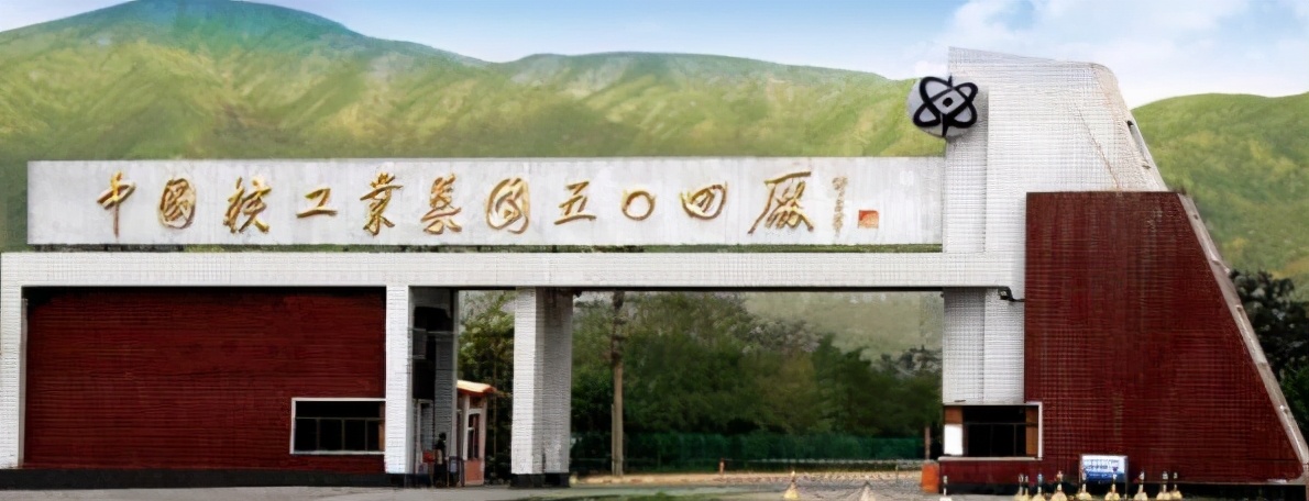 #历史#「有一种故乡，叫做“咱们厂”」