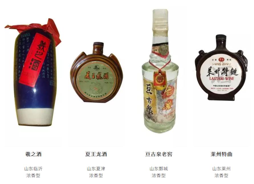 河南各地白酒品牌地图,中国十大白酒品牌2021年名酒排名