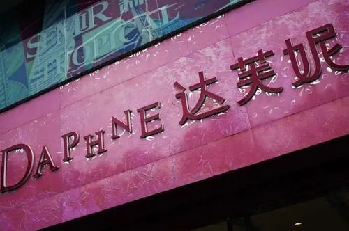 曾靠莆田雄起的鞋王走向没落,莆田鞋该何去何从?