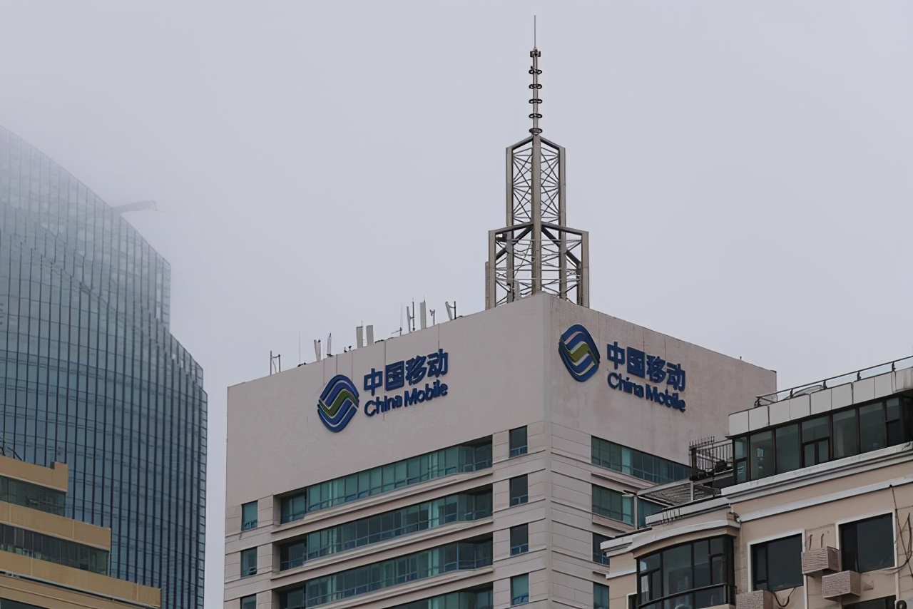 中国移动老板号段,中国移动稀有号