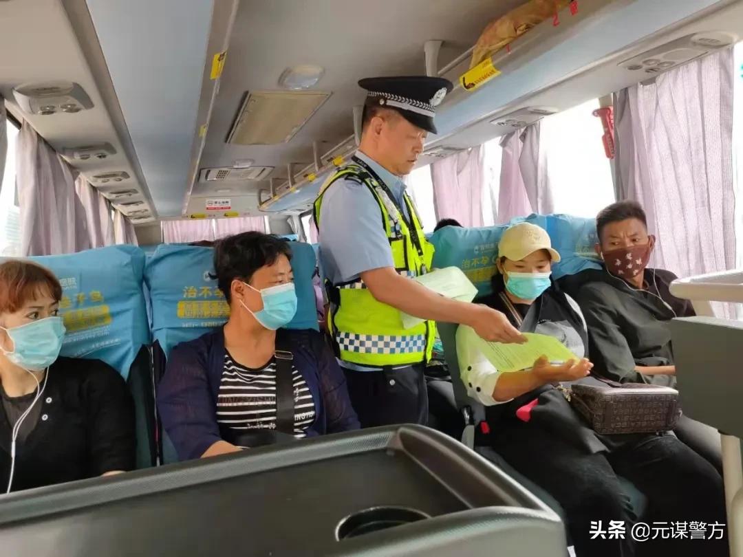 冬季道路交通安全工作部署,春季道路交通安全整治和宣传