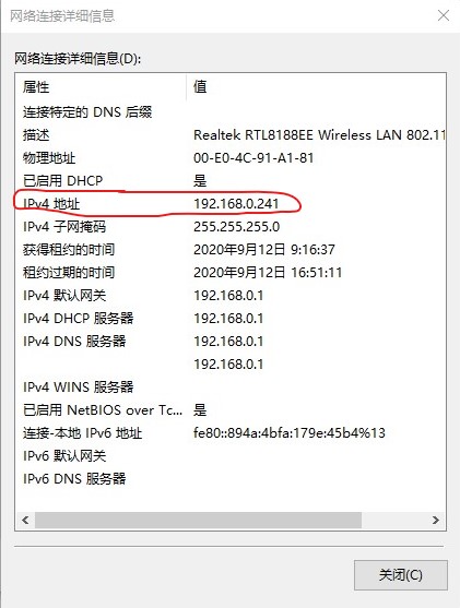 办公室两台电脑怎么共享打印机,办公室共享打印机连不上怎么办