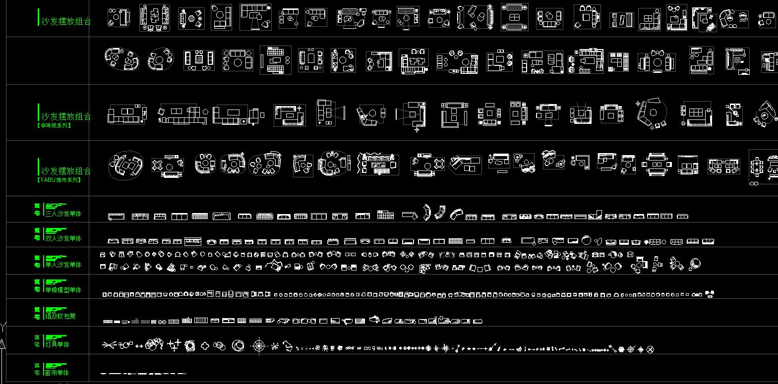 室内图纸cad视频教程全集,室内cad大样图免费下载