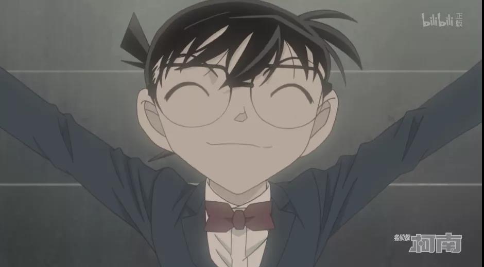 名侦探柯南超级赛亚人京极真,超级赛亚人京极真打一群人