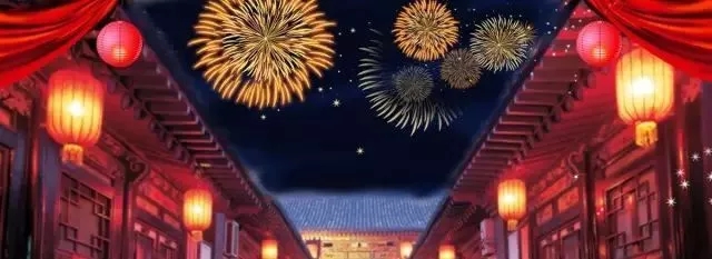 优微推荐丨守岁除夕,乐迎新年