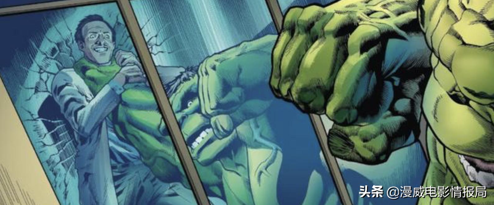 漫威浩克是怎么来的,漫威浩克解析