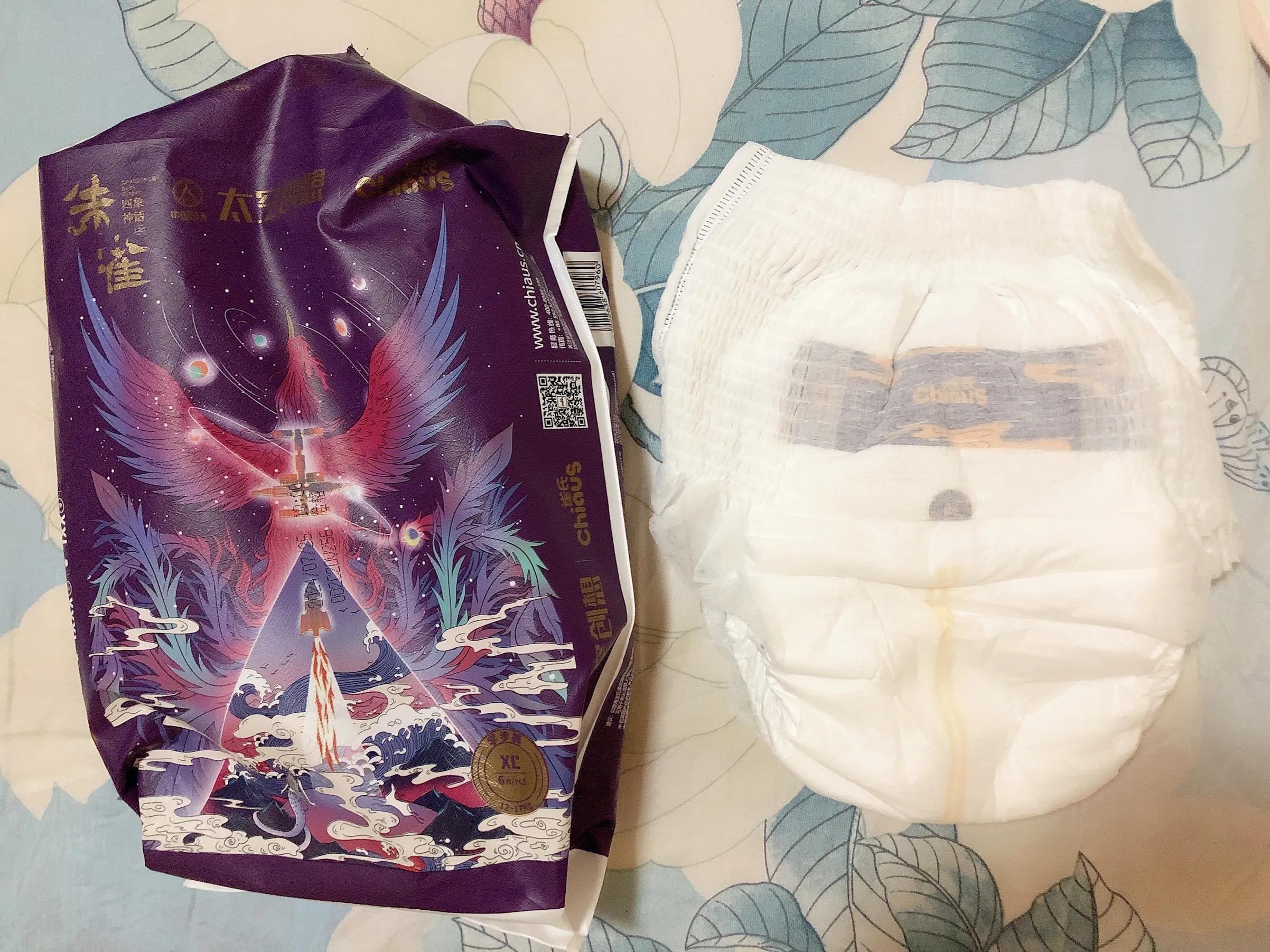 碧芭帮宝适纸尿裤测评,被尿不湿支配的恐惧