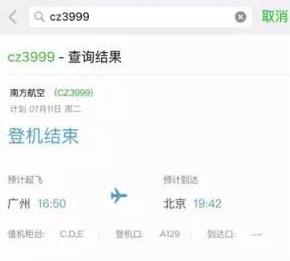 6个实用的微信隐藏功能,如何玩转微信各种功能