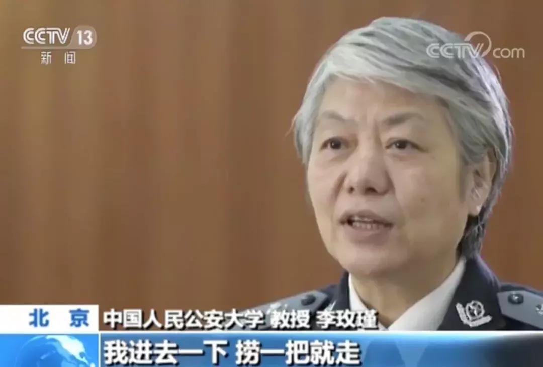 安顺几家企业被约谈,贵州省安顺市最新通报问责案例