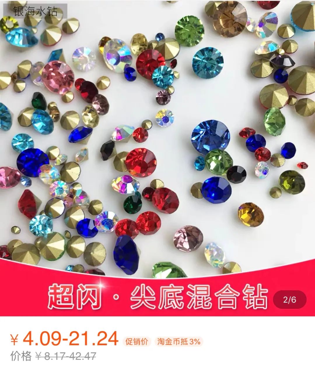 2019最热门的妆容哪款你没画过呢,今年最火眼影妆容