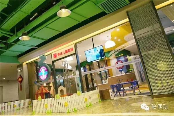 发现武汉6家尖板眼的婴幼游泳馆(内含水质测评)