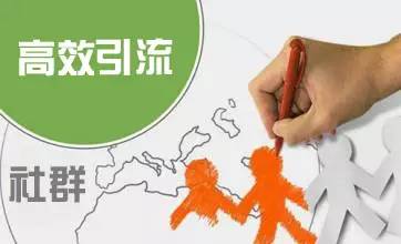 500人小微信群,狂赚一千万