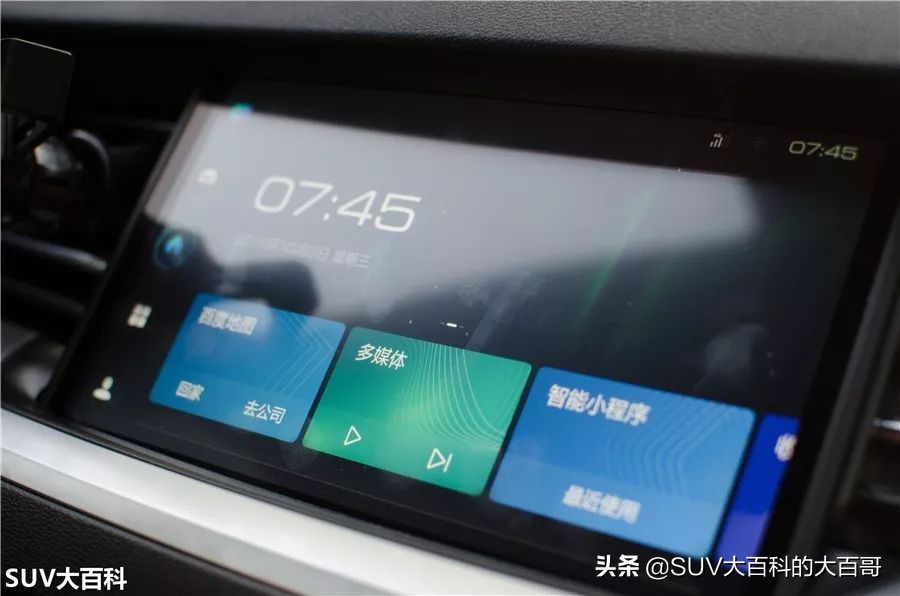 全新哈弗h610万公里用车感受,开着哈弗h6去旅行