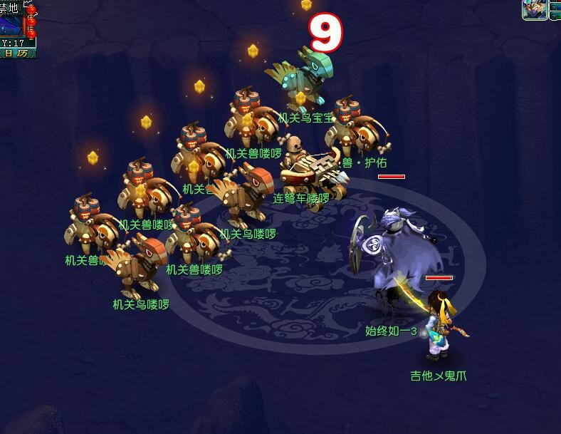 梦幻西游129级鬼王鬼将速度多少,梦幻西游鬼将最高面板伤害