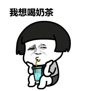 你还在喝鲜榨果汁吗,你还在喝含糖的饮料吗