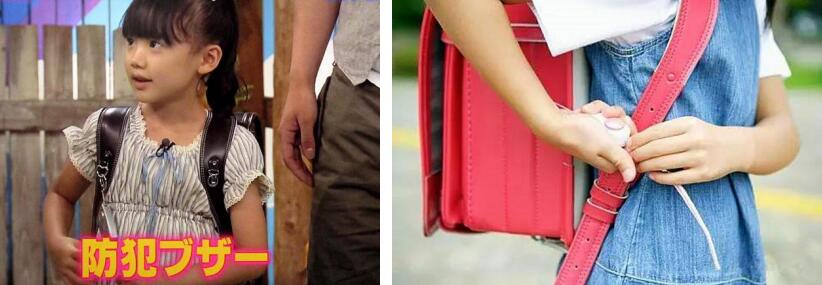 你以为这是一个书包