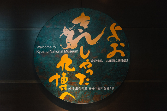 佳能g1xmarkiii论坛,带着佳能看风景