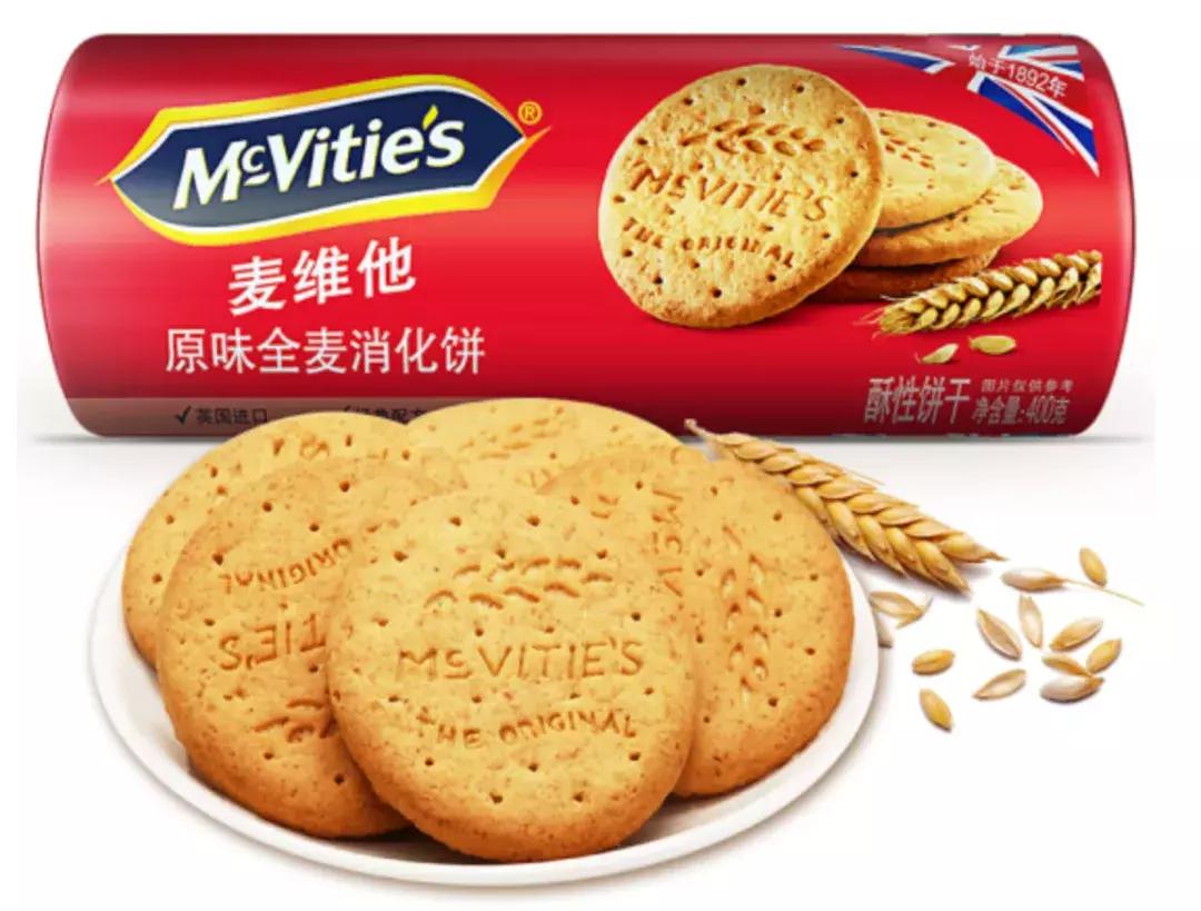 一个进口饼干品牌，入局社交电商，1天卖了1200万