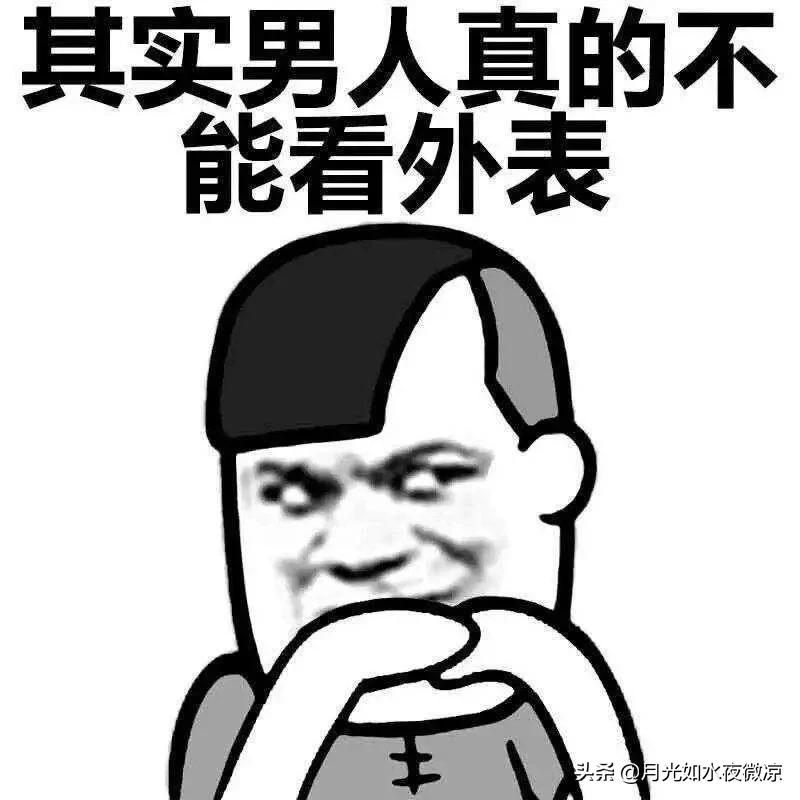 我的相亲故事天涯论坛,我的相亲故事小游戏