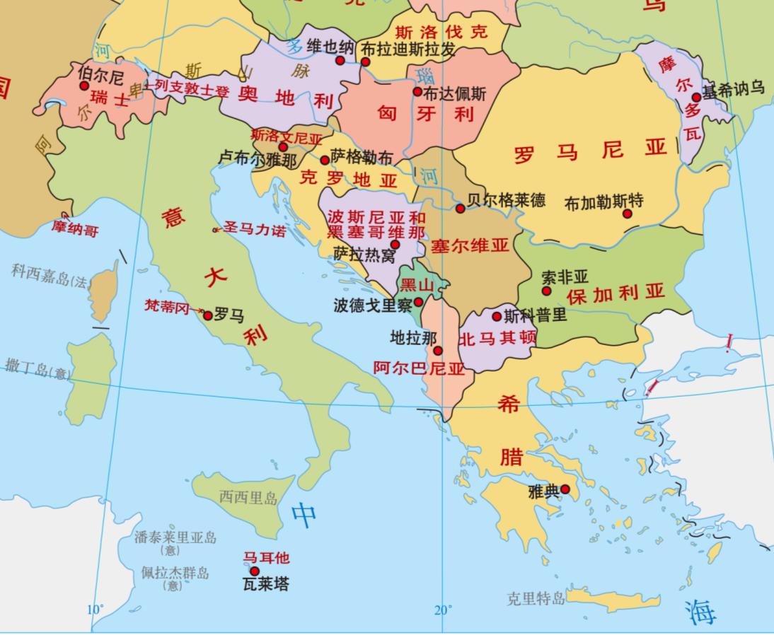 保加利亚共和国视频,保加利亚共和国