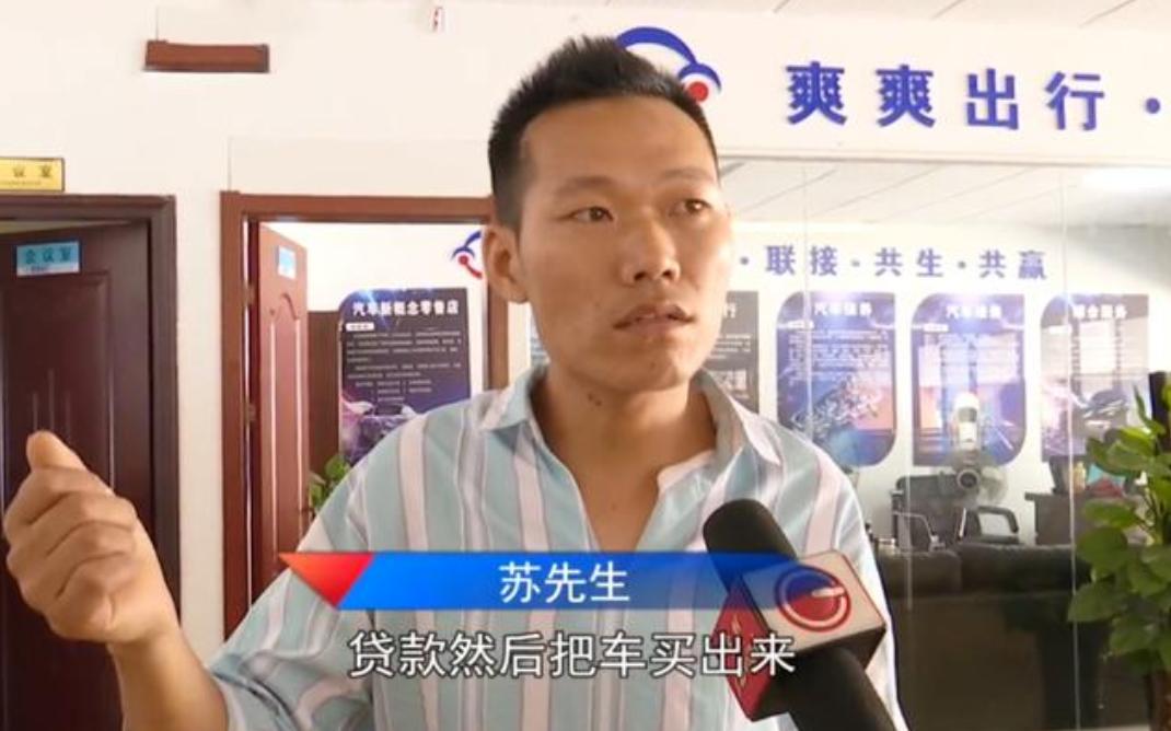 帮忙办理车贷的到底赚了什么,帮忙办理车贷赚什么钱