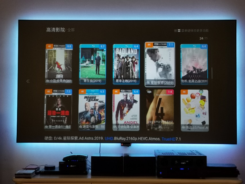 sonyhw55投影仪,sonyhw55es投影机