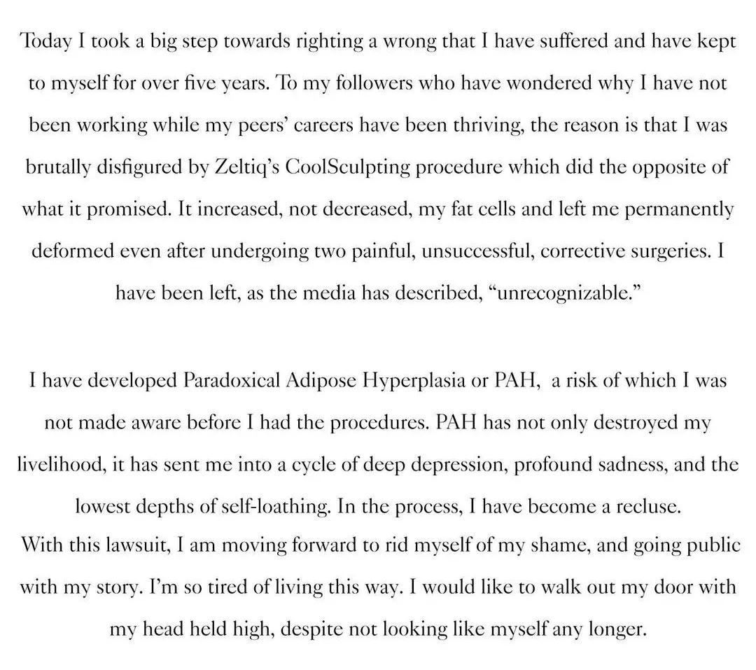 顶流女星整容后遗症,顶流整容失败