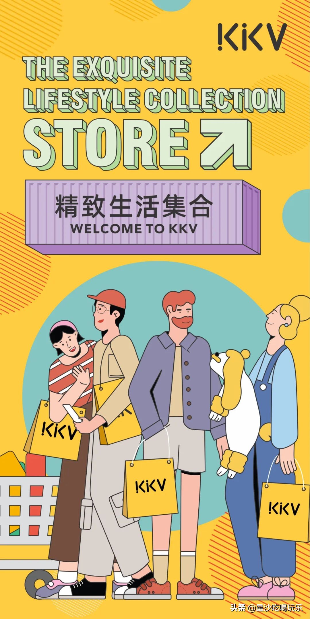 你可以叫我阿姨了怎么回,你可以叫我阿姨哦怎么回复