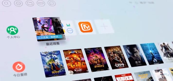 电视盒子太卡?多半是这些问题惹的祸,看看你家盒子有没有中招